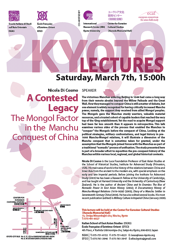 The Contested Legacy: The Mongol Factor in the Manchu Conquest in China